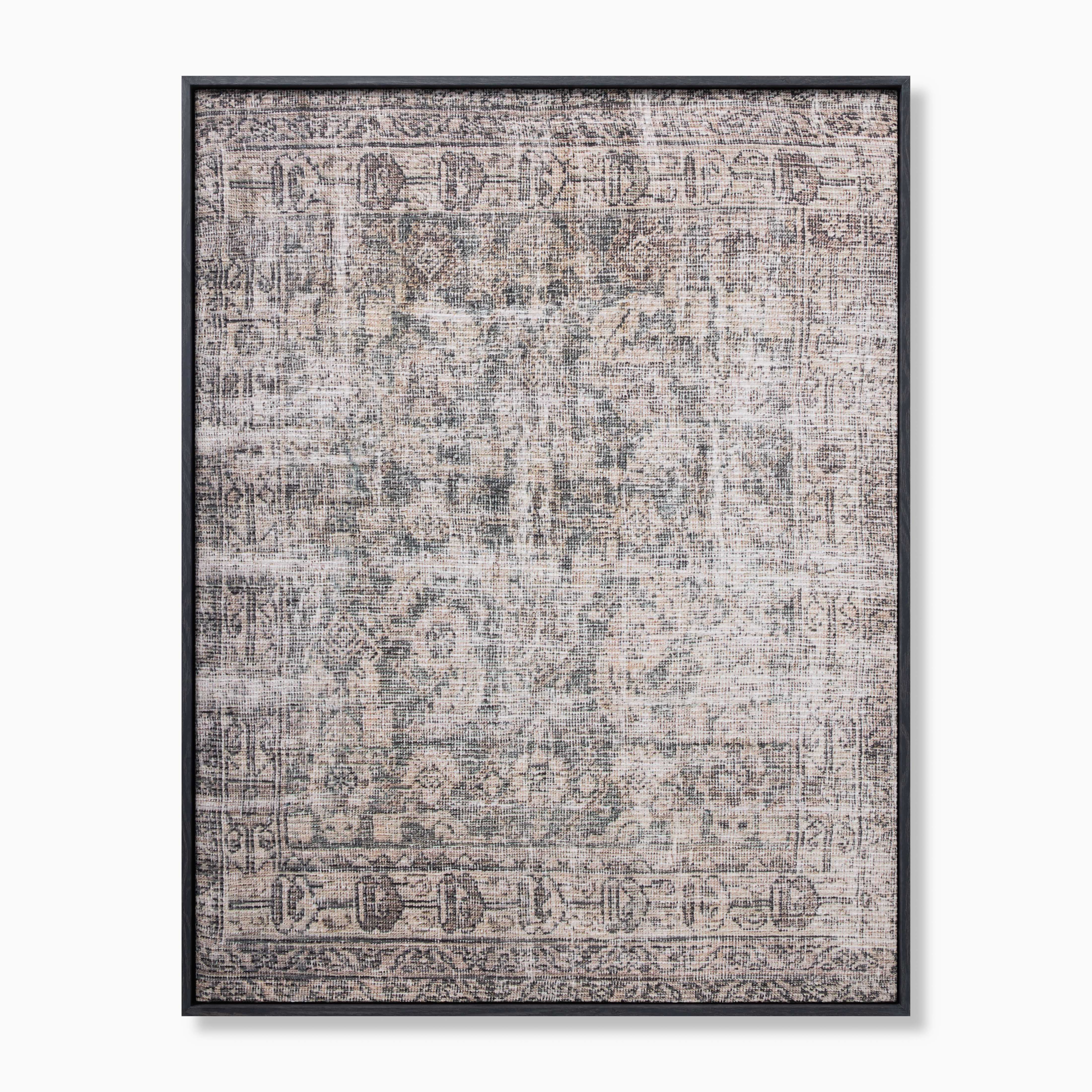 Dusk Fold Wall Art